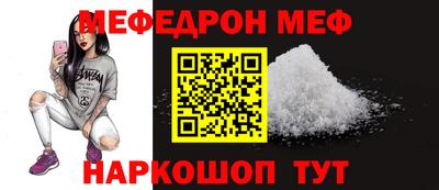 spice Заволжье