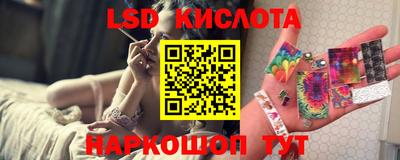 прущая мука Донской