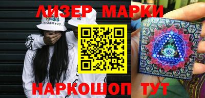 прущая мука Донской
