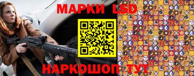 первитин Донецк