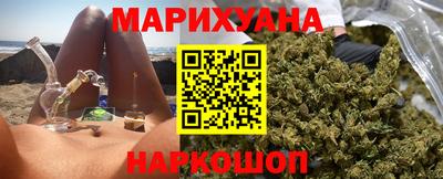 spice Заволжье