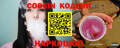 spice Заволжье