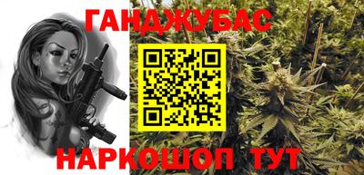 прущая мука Донской