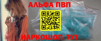 прущая мука Донской