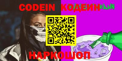шишки Дубна