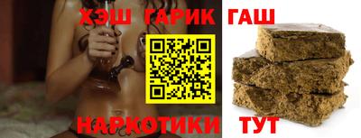 мефедрон мука Жуковский
