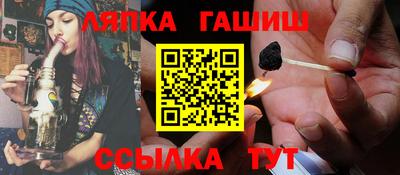 первитин Донецк