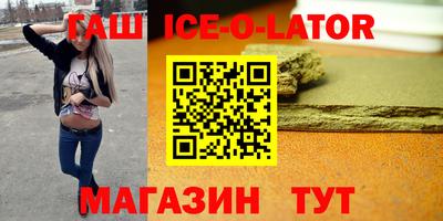 шишки Дубна