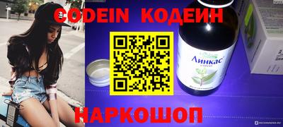 прущая мука Донской