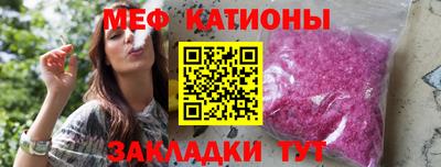 первитин Донецк