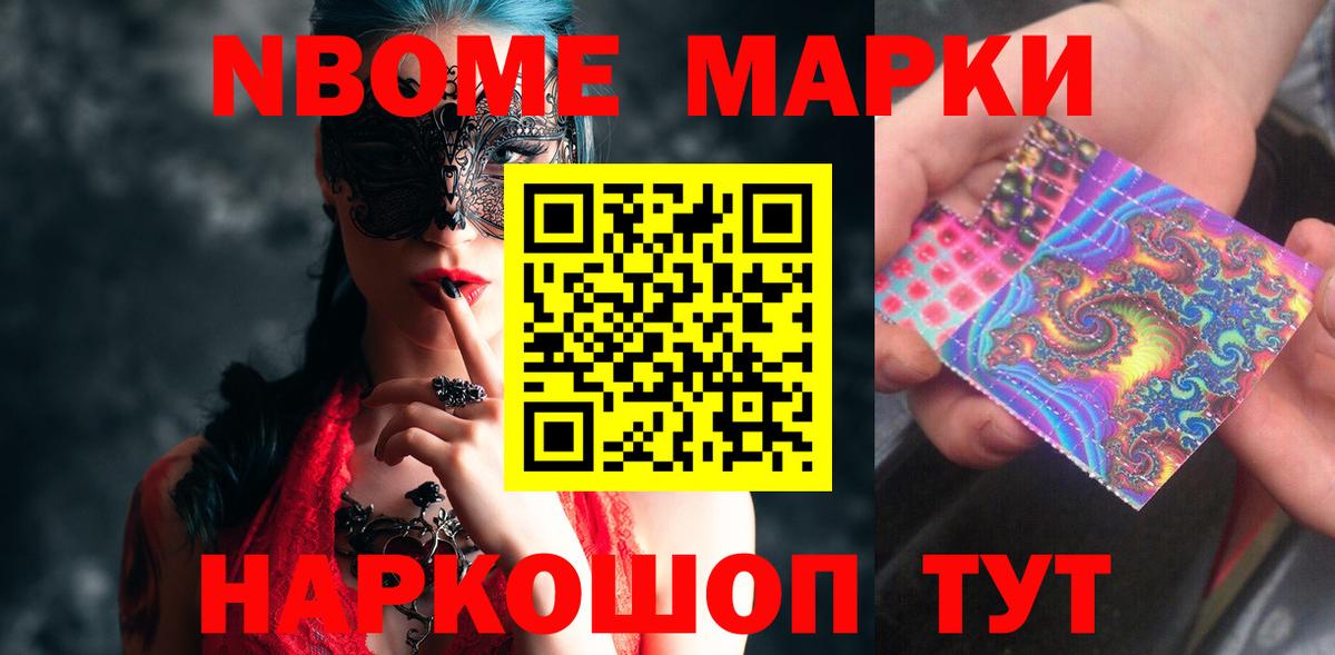 Лсд 25 экстази ecstasy Хасавюрт